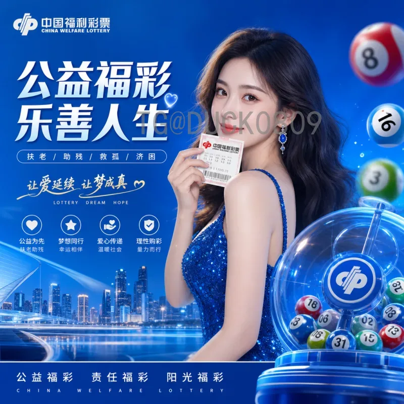 官方2026美加墨世界杯小组赛直播时间公布，球迷观赛指南与时间安排